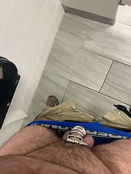 Snapshot of Malesub-84 chatting on 7, 11, 2025 Malesub-84 online show from 7, 11, 2025