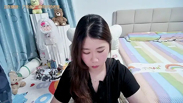 Onlyxixi online show from 23, 4, 2026