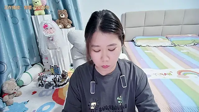 Onlyxixi online show from 26, 4, 2026