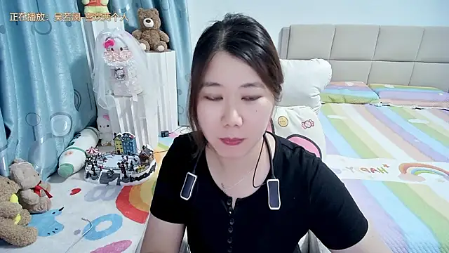 Snapshot of Onlyxixi chatting on 6, 5, 2026 Onlyxixi online show from 6, 5, 2026
