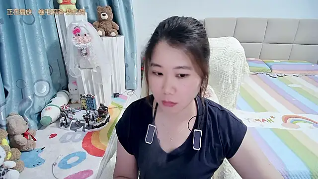 Snapshot of Onlyxixi chatting on 7, 5, 2026 Onlyxixi online show from 7, 5, 2026