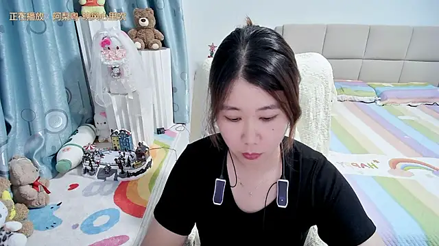 Snapshot of Onlyxixi chatting on 8, 5, 2026 Onlyxixi online show from 8, 5, 2026
