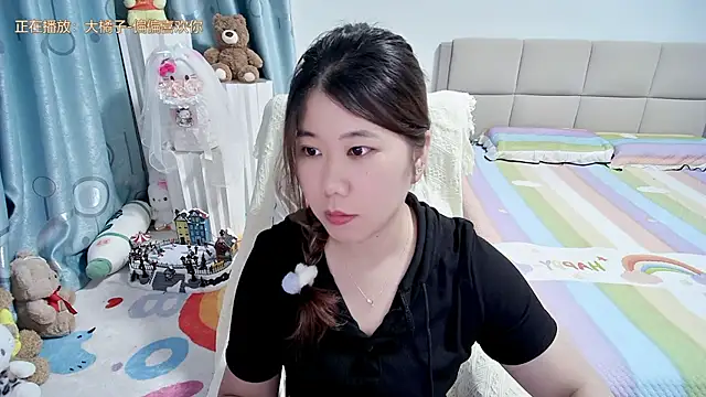Snapshot of Onlyxixi chatting on 13, 5, 2026 Onlyxixi online show from 13, 5, 2026