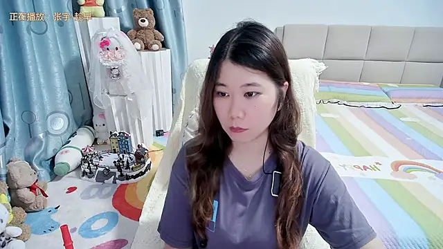 Snapshot of Onlyxixi chatting on 16, 5, 2026 Onlyxixi online show from 16, 5, 2026