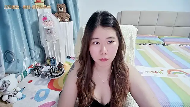 Snapshot of Onlyxixi chatting on 19, 5, 2026 Onlyxixi online show from 19, 5, 2026