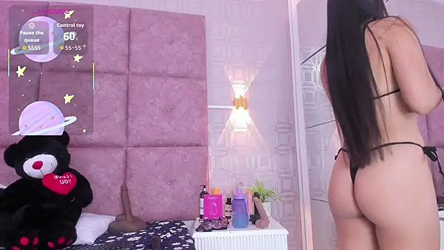 AmyStar1 online show from 3, 7, 2026