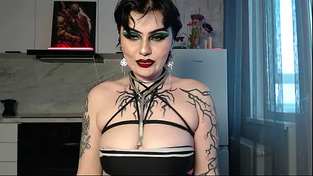 IntrigueYourDay online show from 23, 4, 2026