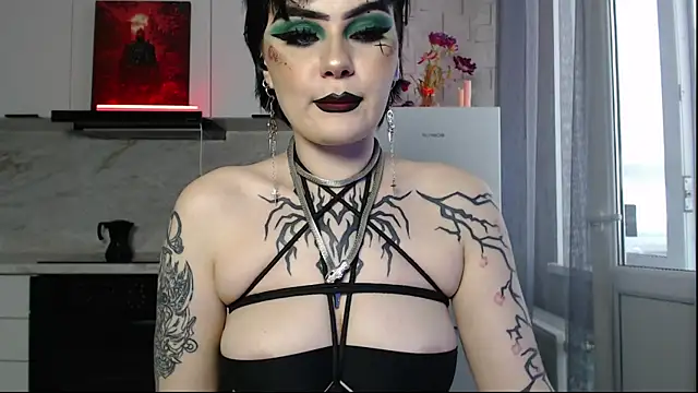 IntrigueYourDay online show from 25, 4, 2026