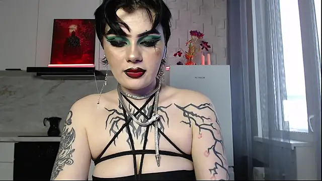 IntrigueYourDay online show from 26, 4, 2026