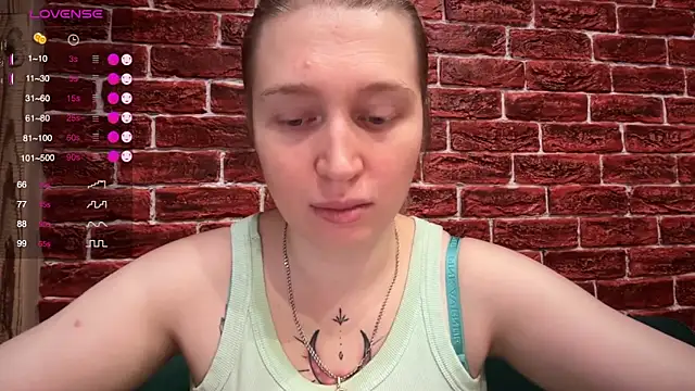 CitrusBlissss online show from 4, 12, 2025