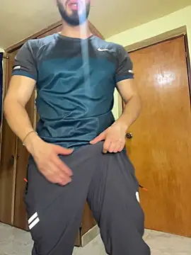 Snapshot of MaxDell chatting on 17, 12, 2025 MaxDell online show from 17, 12, 2025