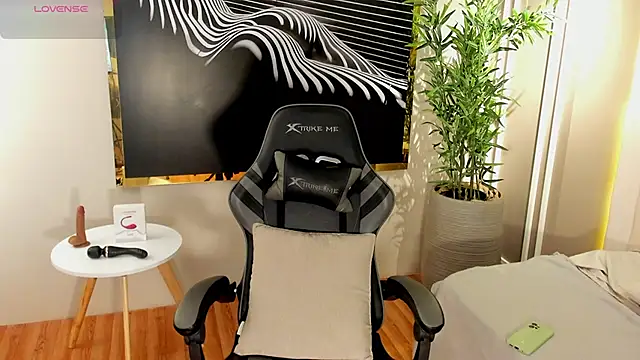 Snapshot of Skyyle_ chatting on 26, 11, 2025 Skyyle online show from 26, 11, 2025