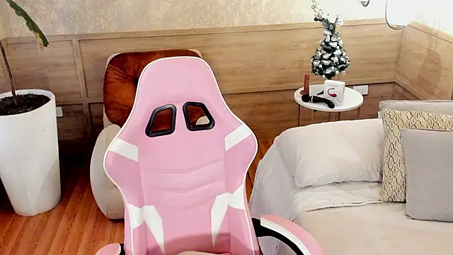 Snapshot of Skyyle_ chatting on 17, 12, 2025 Skyyle online show from 17, 12, 2025