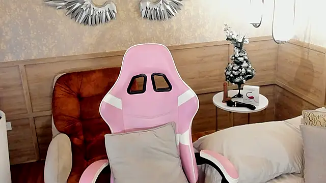 Snapshot of Skyyle_ chatting on 18, 12, 2025 Skyyle online show from 18, 12, 2025