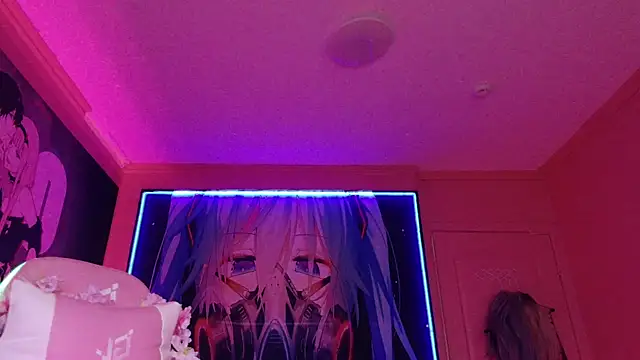 MilkMeSoftly online show from 16, 10, 2025