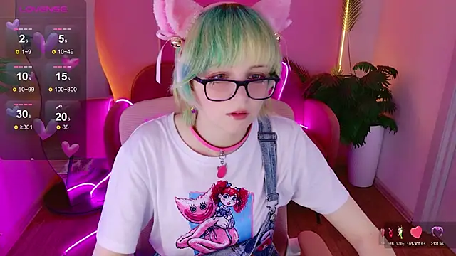 Snapshot of CoralineYoung chatting on 23, 5, 2026 CoralineYoung online show from 23, 5, 2026
