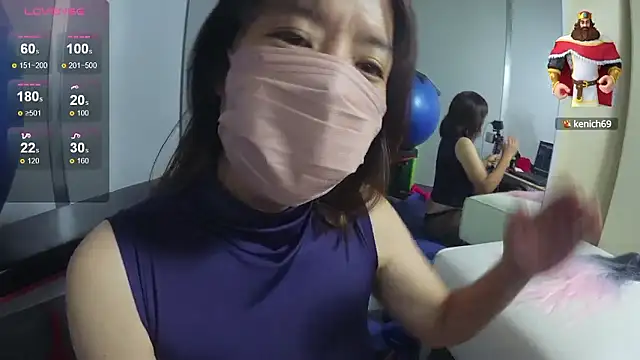 Akane xxx 69 online show from 30, 9, 2025