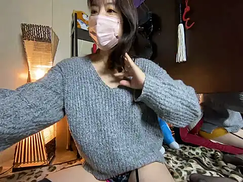 Akane xxx 69 online show from 3, 2, 2026