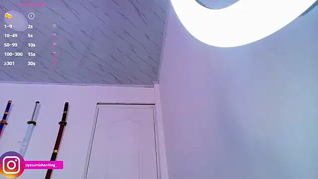 Nicorobinn online show from 16, 11, 2025