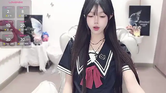 -EEBABY online show from 4, 11, 2025