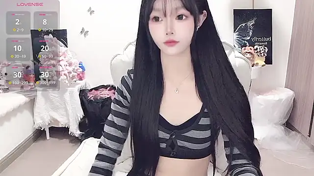 -EEBABY online show from 5, 2, 2026