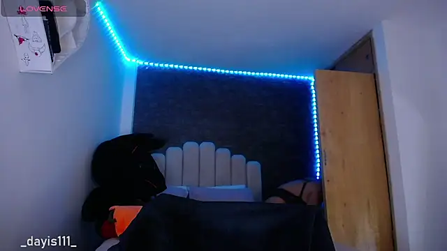 dayis sweet online show from 7, 11, 2025