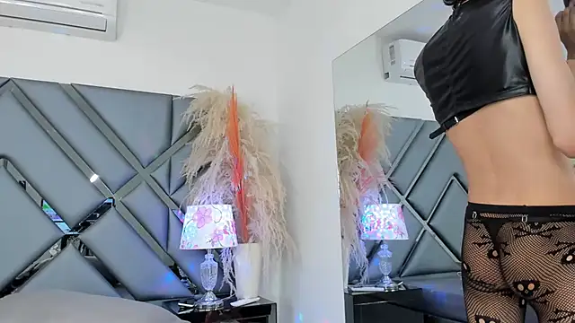 Milan LewisS online show from 6, 11, 2025