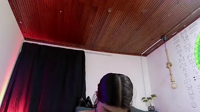 VAINILADREAM online show from 26, 7, 2026