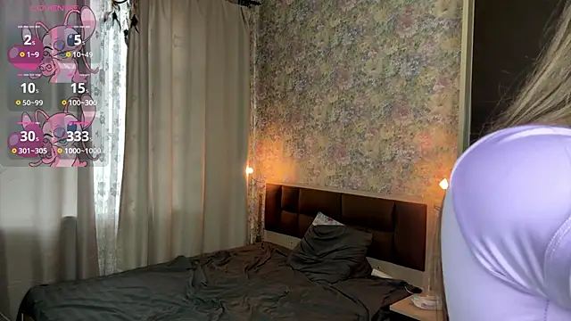 LoraDavi online show from 27, 4, 2026