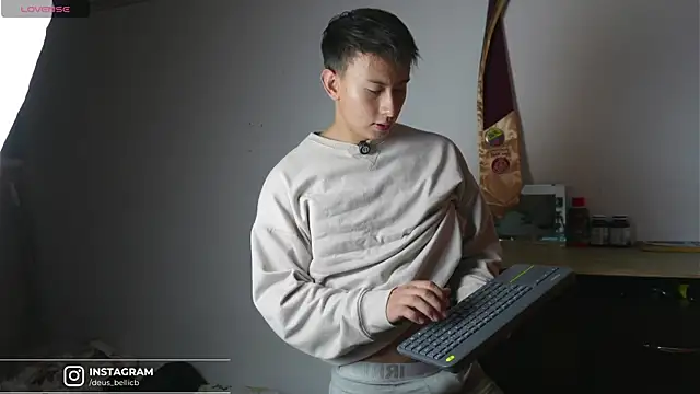 Snapshot of DeusbelliS chatting on 29, 11, 2025 DeusbelliS online show from 29, 11, 2025