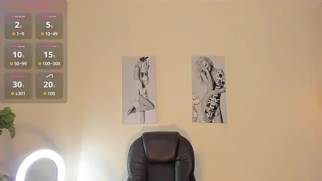 SamayRyann online show from 1, 10, 2025