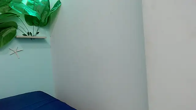 Snapshot of eladyrous98 chatting on 23, 12, 2025 eladyrous98 online show from 23, 12, 2025