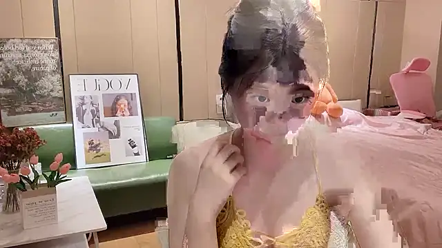 suki-1 online show from 8, 9, 2025