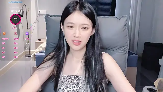 NiNi-baby520 online show from 16, 11, 2025