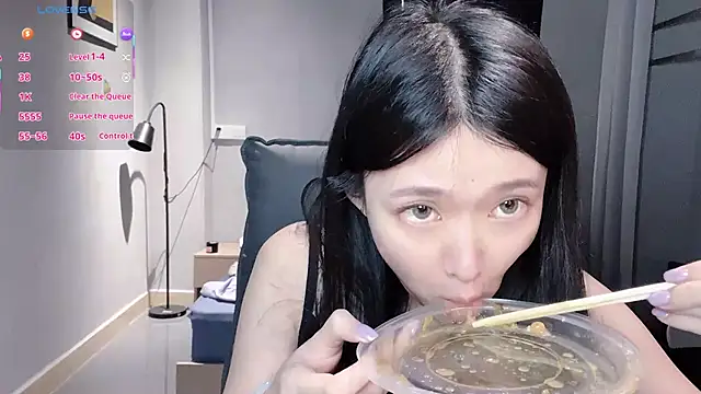 NiNi-baby520 online show from 18, 11, 2025