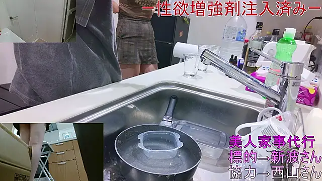 Snapshot of Mr_Genghis_Khan chatting on 16, 10, 2025 Mr Genghis Khan online show from 16, 10, 2025