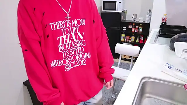 Mr Genghis Khan online show from 1, 2, 2026