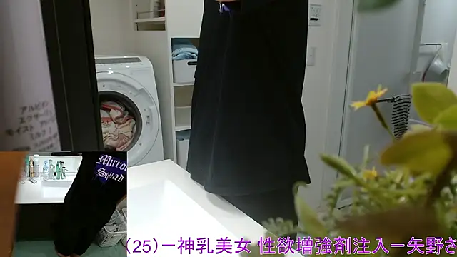 Mr Genghis Khan online show from 28, 2, 2026