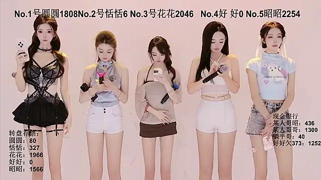 TNT-Sister online show from 29, 9, 2025