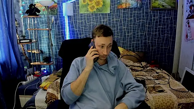 CuteBoy228 online show from 17, 2, 2026