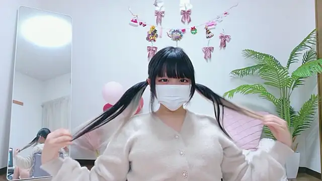 Snapshot of Nyan_love_ch chatting on 8, 1, 2026 Nyan love ch online show from 8, 1, 2026