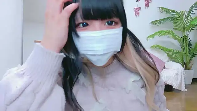 Snapshot of Nyan_love_ch chatting on 13, 1, 2026 Nyan love ch online show from 13, 1, 2026