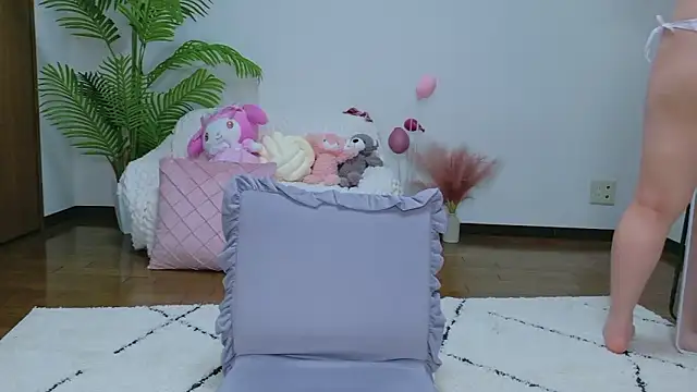 Nyan love ch online show from 23, 4, 2026