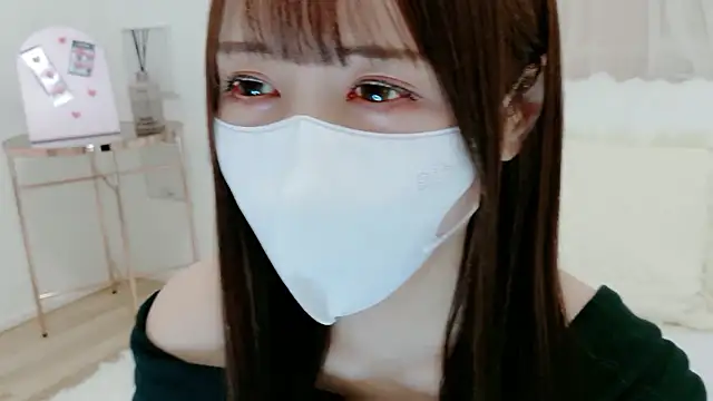 genmai chan online show from 3, 3, 2026