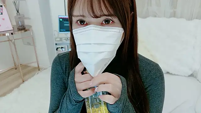 genmai chan online show from 13, 3, 2026