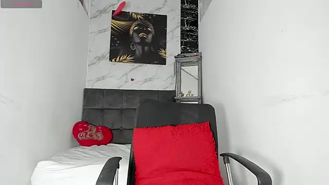 afrodita n ares online show from 7, 11, 2025