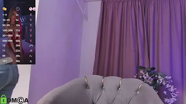 SelenaDaze online show from 12, 9, 2025