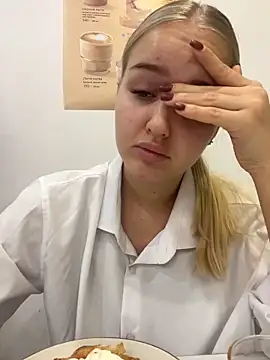 Snapshot of CandyVice chatting on 20, 11, 2025 CandyVice online show from 20, 11, 2025