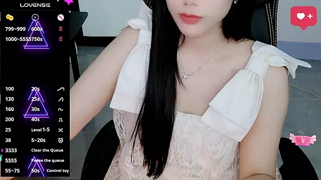 HanaYourlove online show from 18, 4, 2026