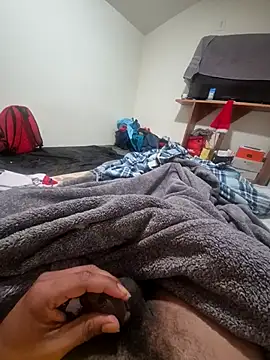 uratre online show from 17, 12, 2025